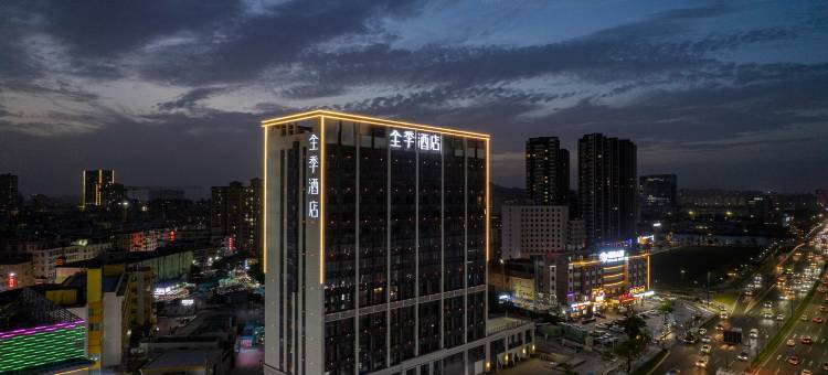 全季酒店(珠海香洲南屏华发商都店)图片
