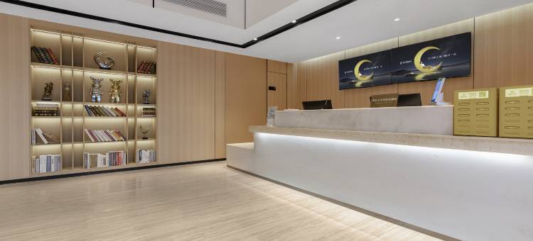 城市便捷酒店(湛江雷州茂德公鼓城店)图片