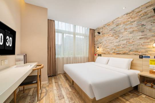 澜隐民宿(杭州黄龙体育中心店)