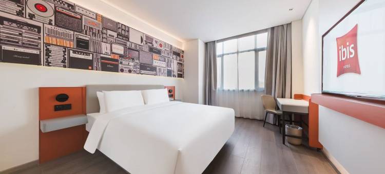 宜必思酒店(青岛西海岸城市阳台店)图片