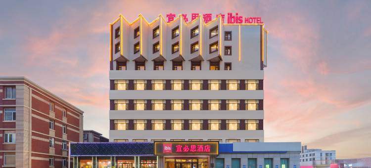 宜必思酒店(大连机场华北路店)图片