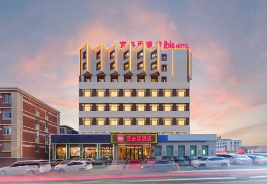 宜必思酒店（大连机场华北路店）外景图
