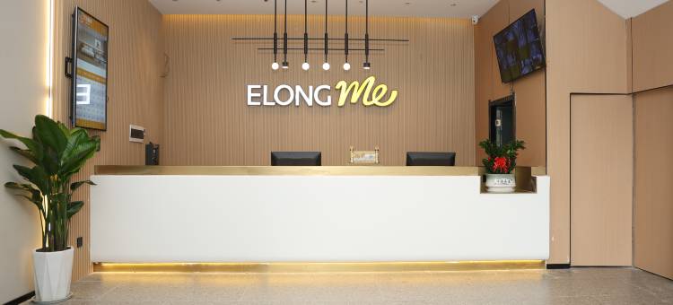 艺选酒店(武汉汉口火车站地铁站店)图片