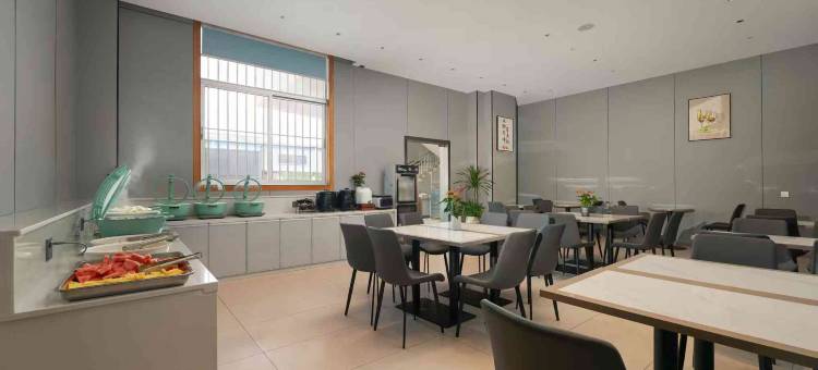 西岸智享酒店(南靖店)图片