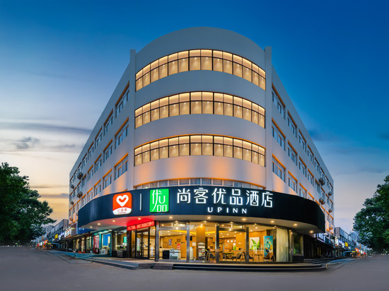 尚客优品酒店(商河兴隆街店)