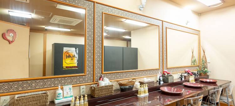 Tabist酒店Iyashi No Sato(Tabist Hotel Iyashi No Sato)图片