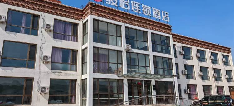 骏怡连锁酒店(千松坝森林公园店)图片
