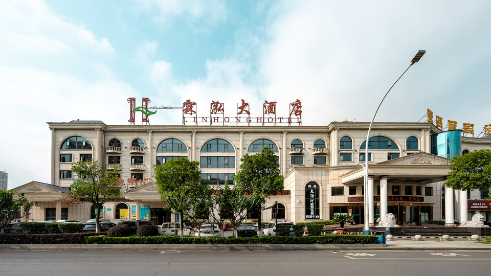 Lin Hong Hotel Over view