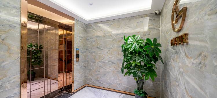 古月酒店(太原万象城晋阳湖会展中心店)图片