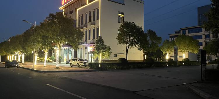 聚商商务酒店图片