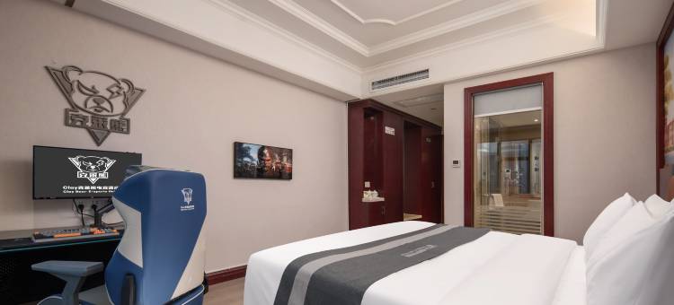 克莱熊电竞酒店(娄底万豪城市广场店)图片