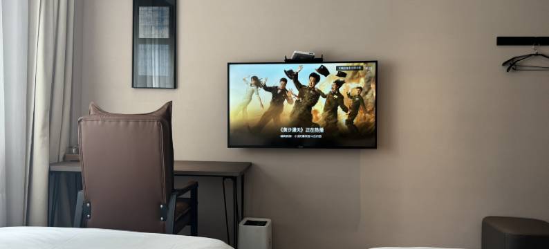 宁波·欢瑞丨Funreen·River一view酒店(南塘老街火车站店)图片