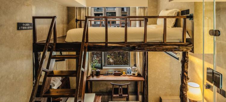 华灯·自然之约酒店(国贸CBD朝阳大悦城店)图片