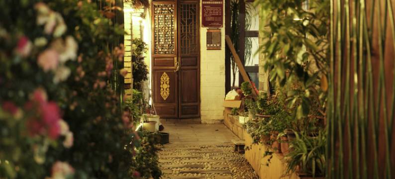 温暖小筑客栈(丽江古城木府店)图片