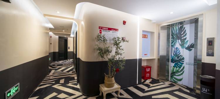 W+智慧酒店(华森时代广场店)图片