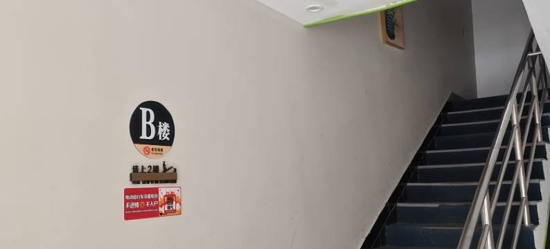 林轩达酒店(北京大兴公交驾校店)图片