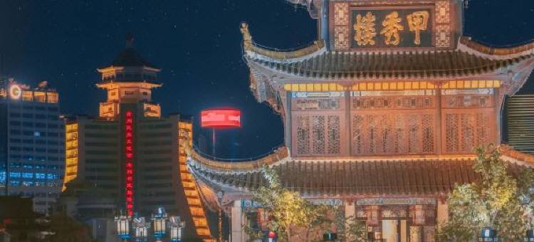 SFEEL设计师酒店(贵阳长江路地铁站店)图片