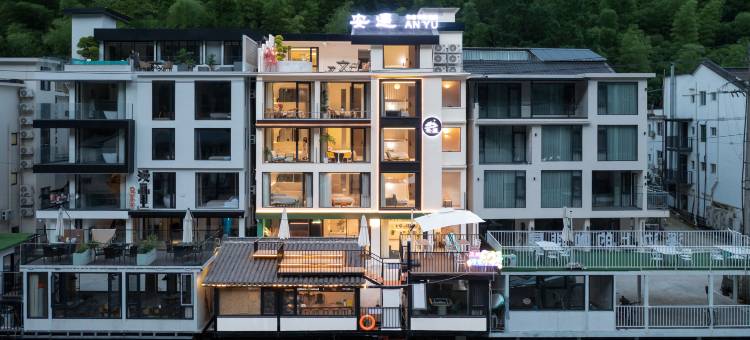 安遇ANYU·亲子溯溪度假民宿(安吉浙北大峡谷店)图片