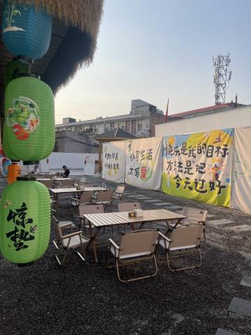 凤山小院(吕梁离石龙凤北大街店)图片