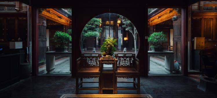兰琴古厝·Courtyard(中山路步行街镇海路地铁站店)图片