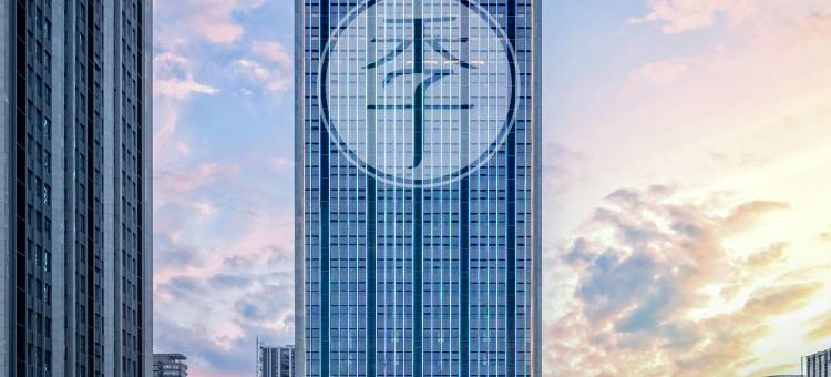 全季酒店(西安西咸大厦地铁站店)图片