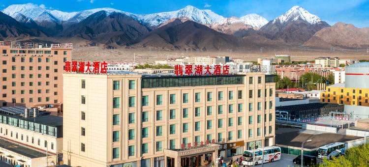 海西大柴旦翡翠湖大酒店图片