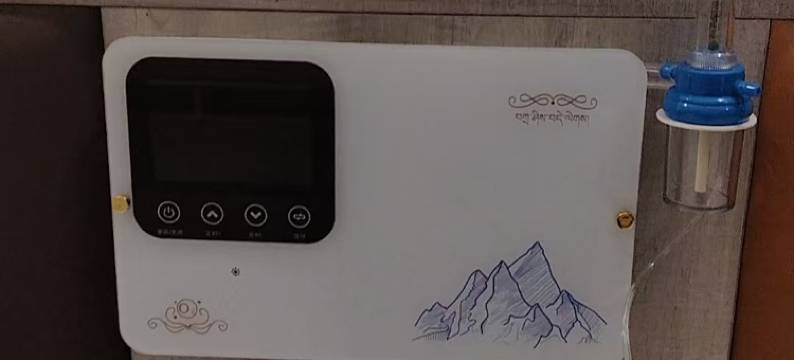 若尔盖1688阳光酒店图片