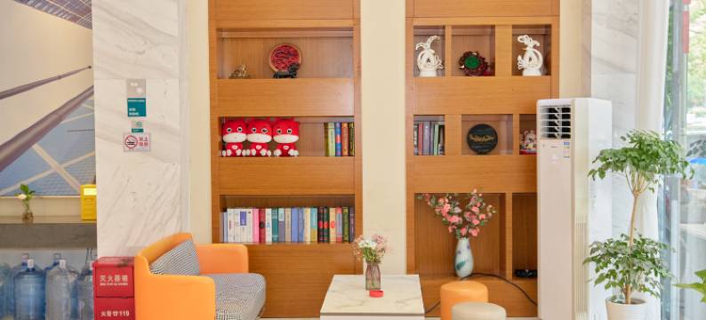 一居酒店(长沙县大众传媒学院店)图片