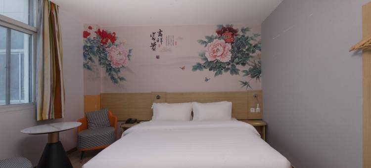 艺选酒店(连云港高铁站店)图片