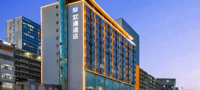 欢漫酒店(深圳布吉石芽岭地铁站店)图片
