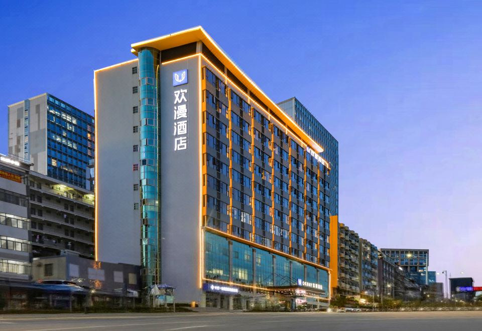 欢漫酒店（深圳布吉石芽岭地铁站店） 图片1
