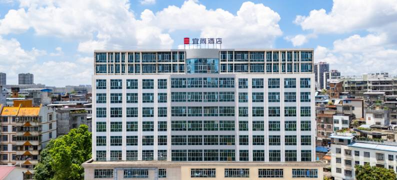 宜尚酒店(南宁江南万达白沙大道店)图片