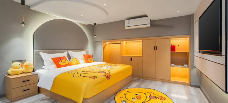 黔杭智能酒店(咸丰皇城广场店)图片