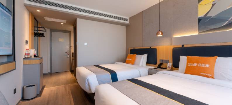 如家商旅酒店(西安钟鼓楼北大街地铁站店)图片