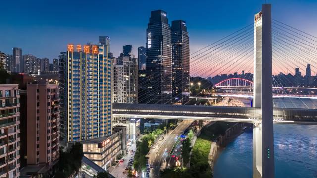 桔子酒店(重庆南滨路后堡地铁站店)