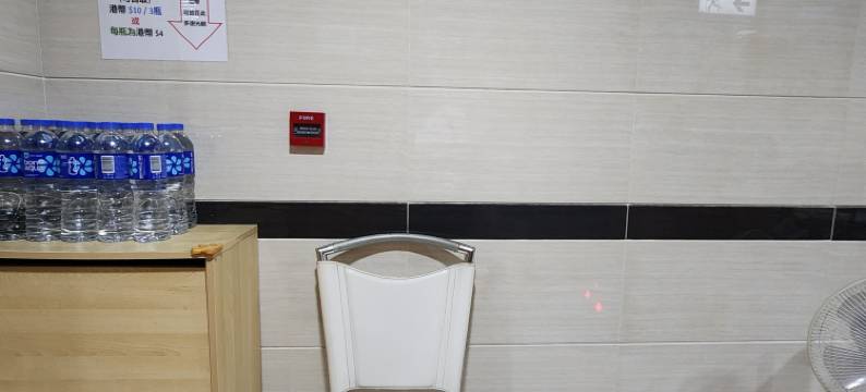 香港荣泰宾馆(家庭旅馆)图片