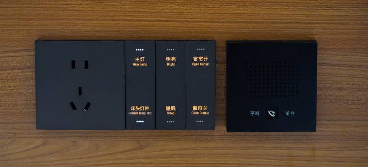 如家UP华驿精选酒店(北京五棵松田村地铁站店)图片