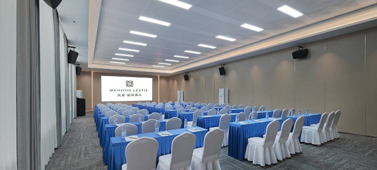 美豪丽致酒店(广州黄埔公园店)图片