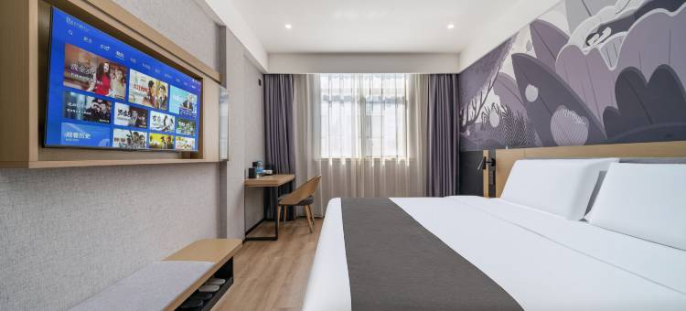 亚悦智能酒店(温州永嘉瓯北领悦广场店)图片