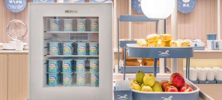 汉庭酒店(青岛宁夏路地铁站店)图片