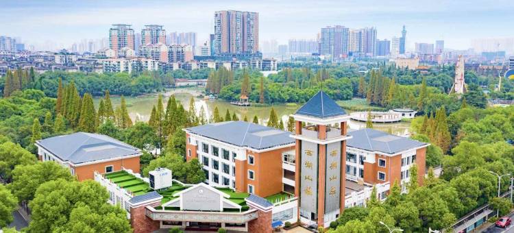 衡阳西湖山庄图片