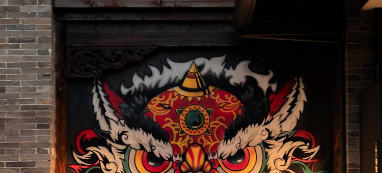 锦枫逸韵温泉酒店(忻州古城店)图片