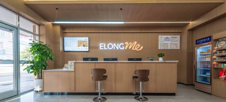 艺选酒店(银川高铁站怀远夜市店)图片