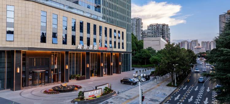 贵阳白云城际酒店(云峰大道地铁站店)图片