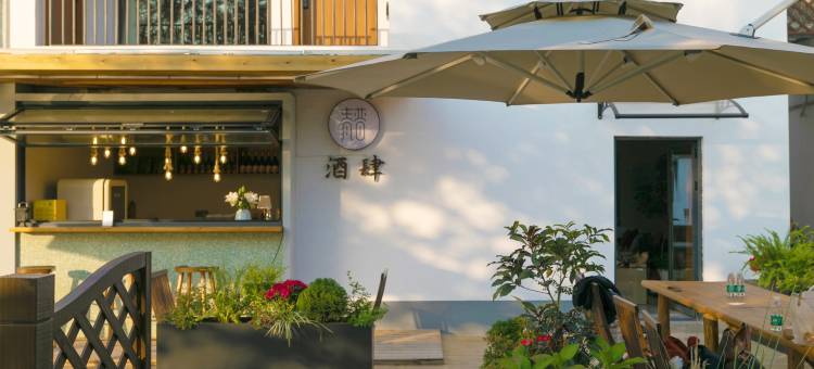 青普这厢·芳华李窑民宿图片