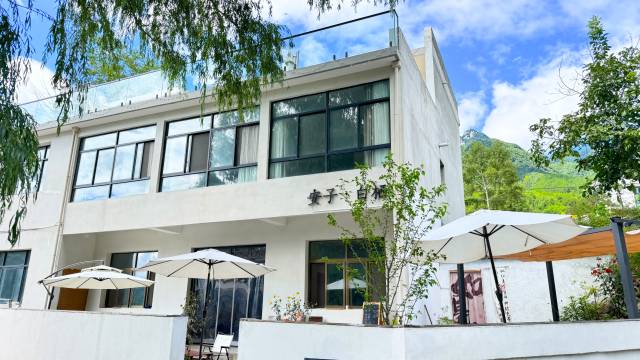 安子白栖民宿(王顺山国家森林公园店)