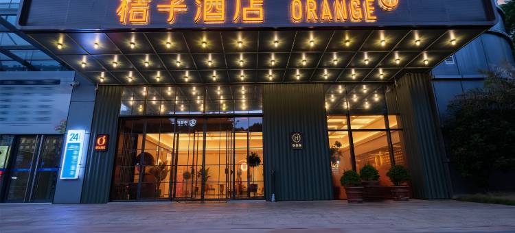 桔子酒店(柳州白沙大桥东堤旅游码头店)图片