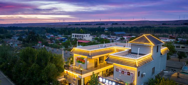 库尔德宁•半亩小院ROMANTIC•TIME诗与远方度假民宿图片