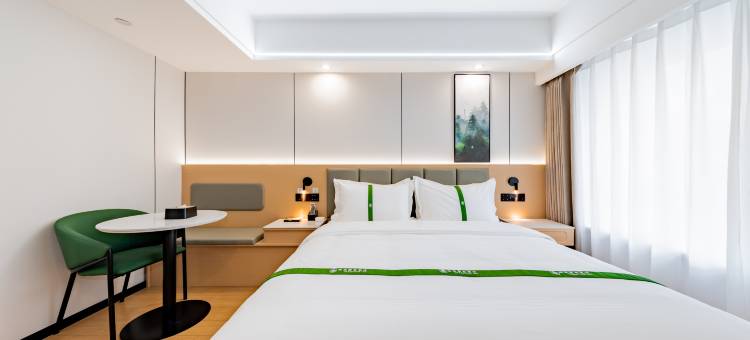 格林豪泰智选酒店(呼和浩特第一医院店)图片