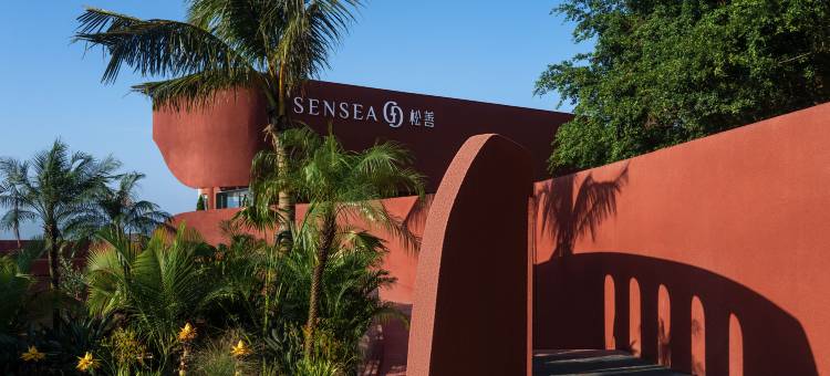 深圳松善·SENSEA山海度假区图片